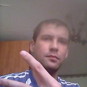 Парни в Комсомольске-На-Амуре: Кирилл, 36 - ищет девушку из Комсомольска-На-Амуре