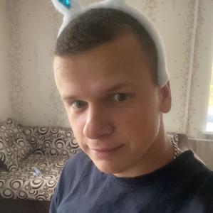 Андрей, 28 лет, Северск
