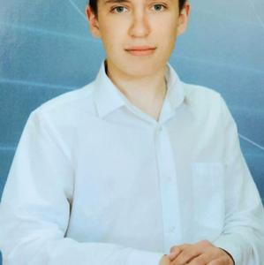Николай, 19 лет, Ясногорск