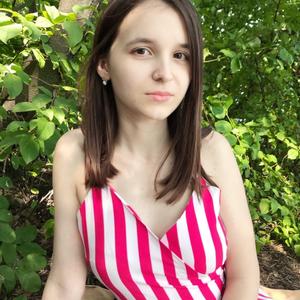 Олеся, 25 лет, Красногорск
