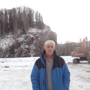 Парни в Горно-Алтайске: Владимир, 64 - ищет девушку из Горно-Алтайска