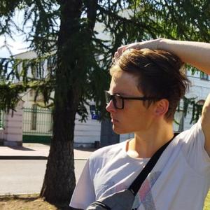 Парни в Бершеть: Андрей, 19 - ищет девушку из Бершеть