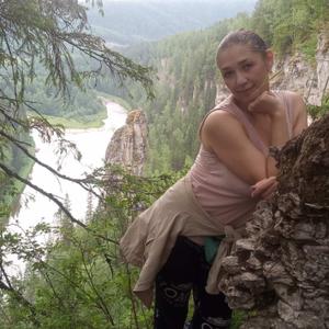 Девушки в Перми: Оксана, 45 - ищет парня из Перми