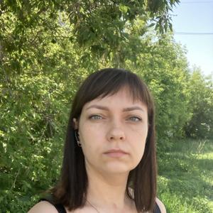 Александра, 42 года, Омск
