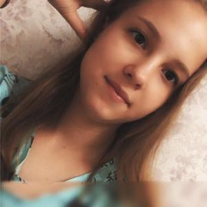 Елизавета, 23 года, Нижний Новгород