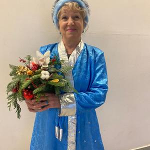 Салима, 74 года, Казань