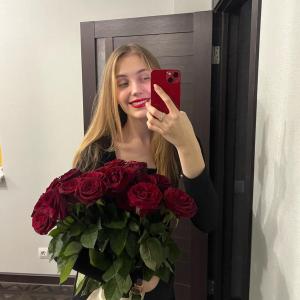 Алина, 26 лет, Москва