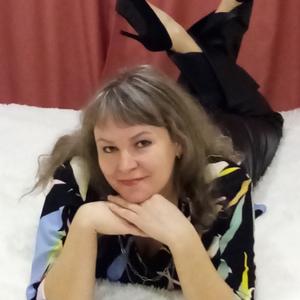 Оксана, 39 лет, Москва
