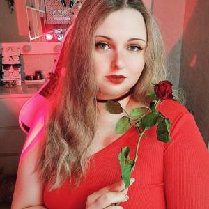Рина, 24 года, Омск