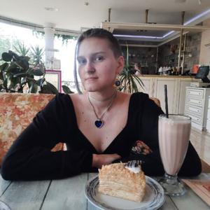 Анастасия, 19 лет, Новороссийск