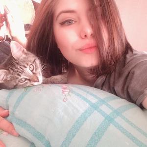 Екатерина , 25 лет, Нижний Тагил