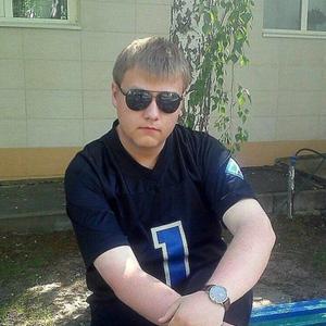 Парни в Луганское: Дмитрий, 27 - ищет девушку из Луганское