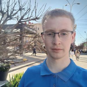 Миша, 25 лет, Южно-Сахалинск