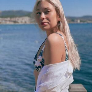 Юлия, 26 лет, Москва