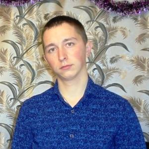 Денис, 28 лет, Пермь