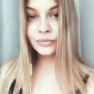 Ольга, 24 года, Пенза