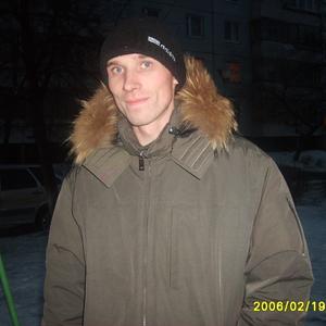 Андрюха, 47 лет, Ульяновск
