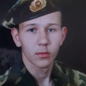 Ruslan, 43 года, Первоуральск