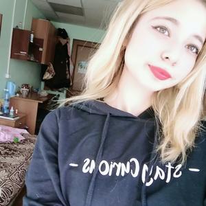 Татьяна, 22 года, Петропавловск-Камчатский