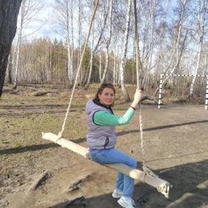Людмила, 47 лет, Курган