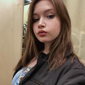 Екатерина, 22 года, Хабаровск