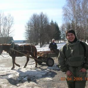 Дмитрий, 39 лет, Навля