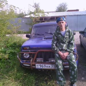 Парни в Перми: Eduard, 49 - ищет девушку из Перми