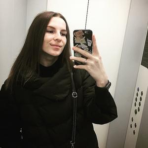 Кристина, 22 года, Хабаровск
