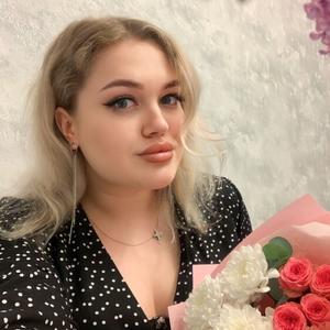 Диана, 22 года, Южно-Сахалинск