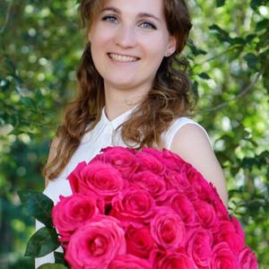 Елизавета, 29 лет, Ульяновск