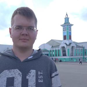 Иван, 26 лет, Санкт-Петербург