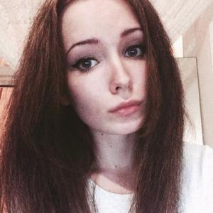 Алена , 24 года, Казань