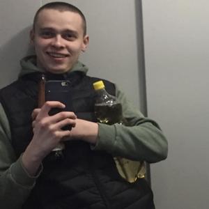 Димасик, 23 года, Красноярск