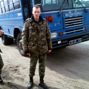 Парни в Каменское (Украина): Андрей, 32 - ищет девушку из Каменское (Украина)