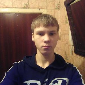 Дмитрий, 23 года, Балаково