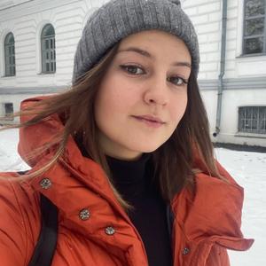 Девушки в Томске: Елизавета, 23 - ищет парня из Томска