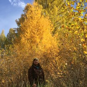 Девушки в Улан-Удэ: Мила, 53 - ищет парня из Улан-Удэ