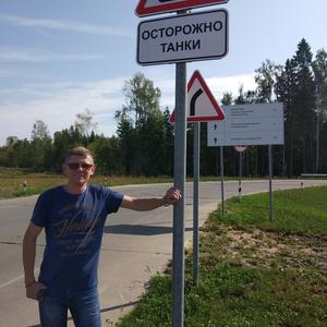 Парни в Обнинске: Alexey, 50 - ищет девушку из Обнинска