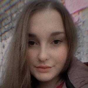 Эльвина, 22 года, Нижний Новгород