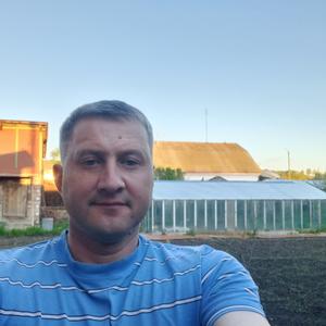 Сергей, 47 лет, Анжеро-Судженск