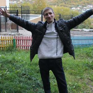 Парни в Петропавловске-Камчатском: Виктор, 32 - ищет девушку из Петропавловска-Камчатского