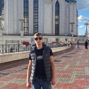 Парни в Казани (Татарстан): Ali, 20 - ищет девушку из Казани (Татарстан)