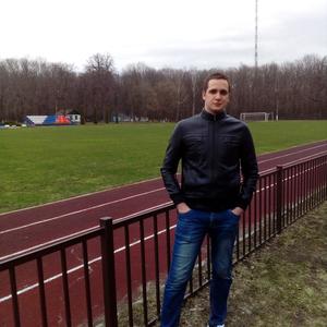 Парни в Ефремове: Дмитрий, 27 - ищет девушку из Ефремова