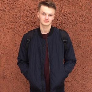 Дима, 24 года, Киров