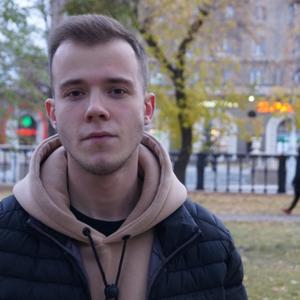 Влад, 25 лет, Магнитогорск