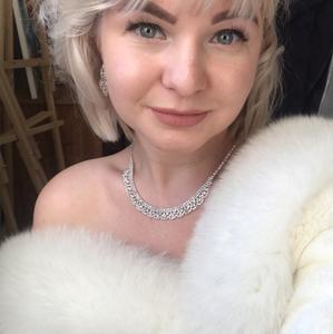 Ирина , 26 лет, Новороссийск