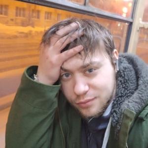 Парни в Екатеринбурге: Максим, 26 - ищет девушку из Екатеринбурга