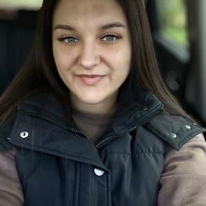 Даша, 22 года, Кострома