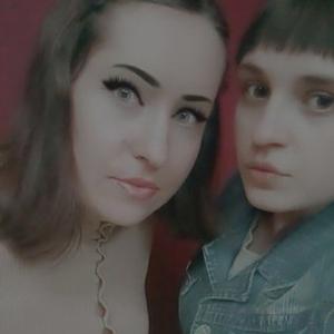 Девушки в Алатыре (Чувашия): Наталия Лисовская, 21 - ищет парня из Алатыря (Чувашия)