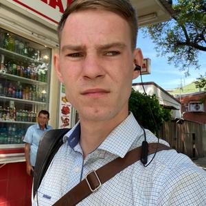 Александр, 26 лет, Краснодар